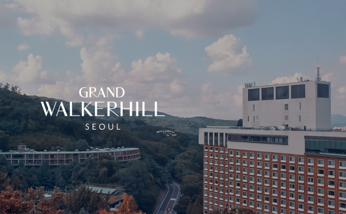 GRAND WALKERHILL SEOUL