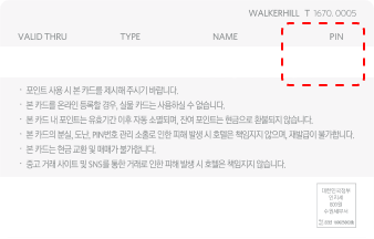 카드뒷면