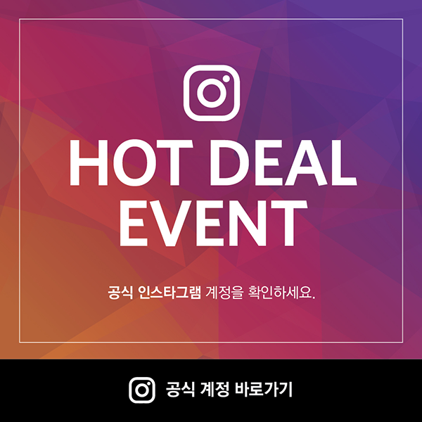 HOT DEAL EVENT