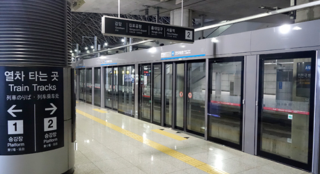 서울역 방향 공항철도 사진