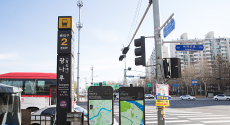 Exit #2 of Gwangnaru Station Photo