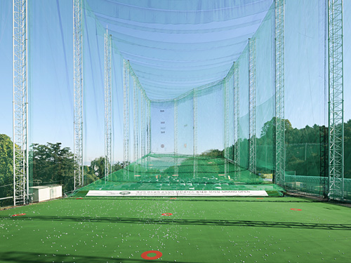 Golf Range