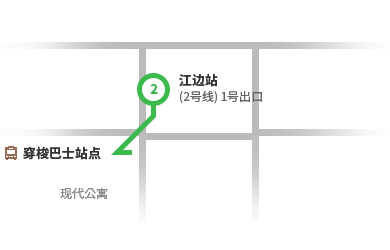 2号线 江边站 略图