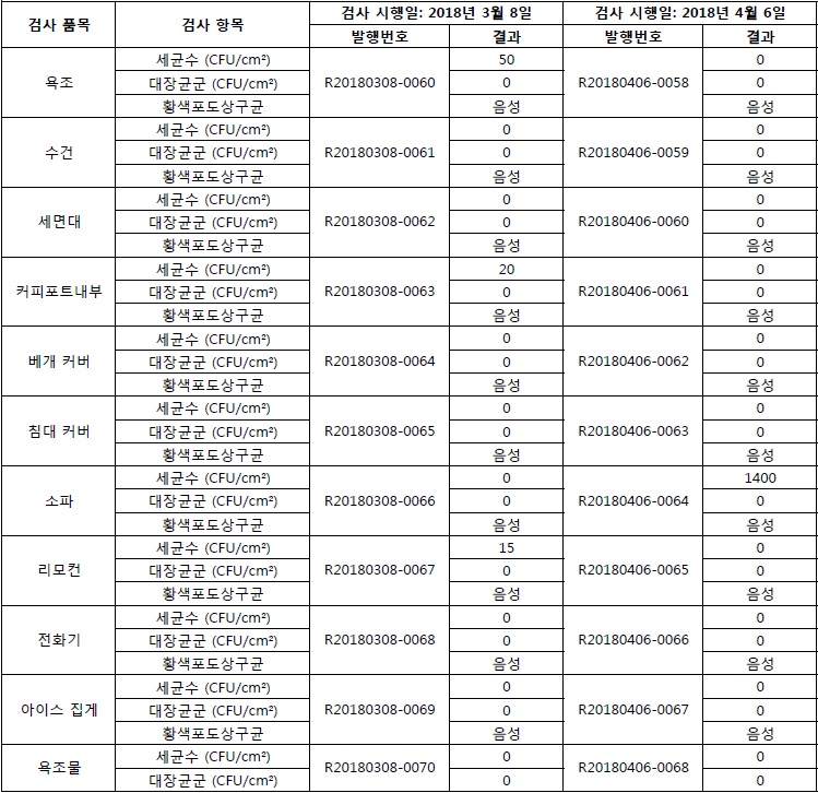 제목 없음.jpg