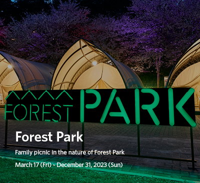 Forest Park