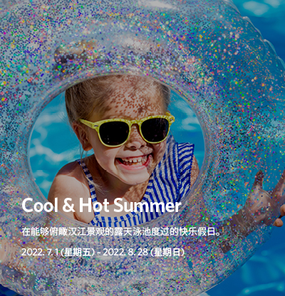 Cool & Hot Summer