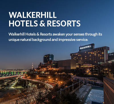 Walkerhill Hotel awakens your senses through its unique natural background and impressive service, 