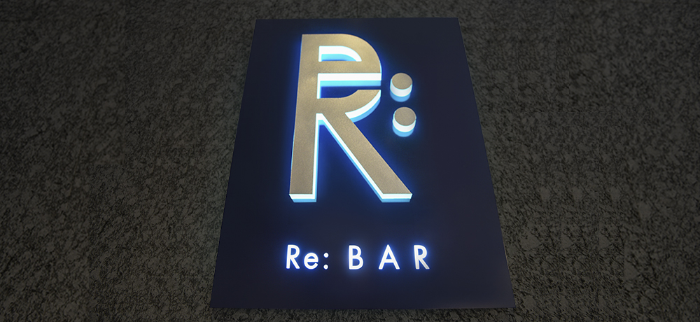Re:BAR